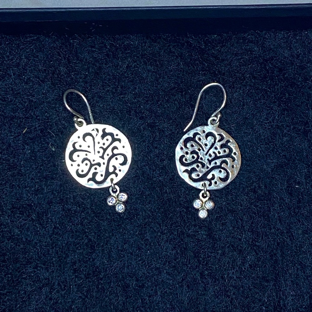 Silpada cutout earrings